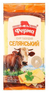 Сир твердий Ферма Селянський 50%, 150г